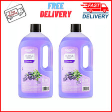 2 PACK - Equate Bubble Bath, for Adult, Senior and Teens, Lavender, 64 fl oz NEW