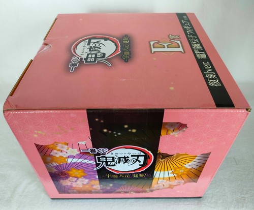 Demon Slayer: Kimetsu no Yaiba Ichiban Kuji "Tengen Kenzan" Kamado Nezuko Figure - Picture 9 of 11