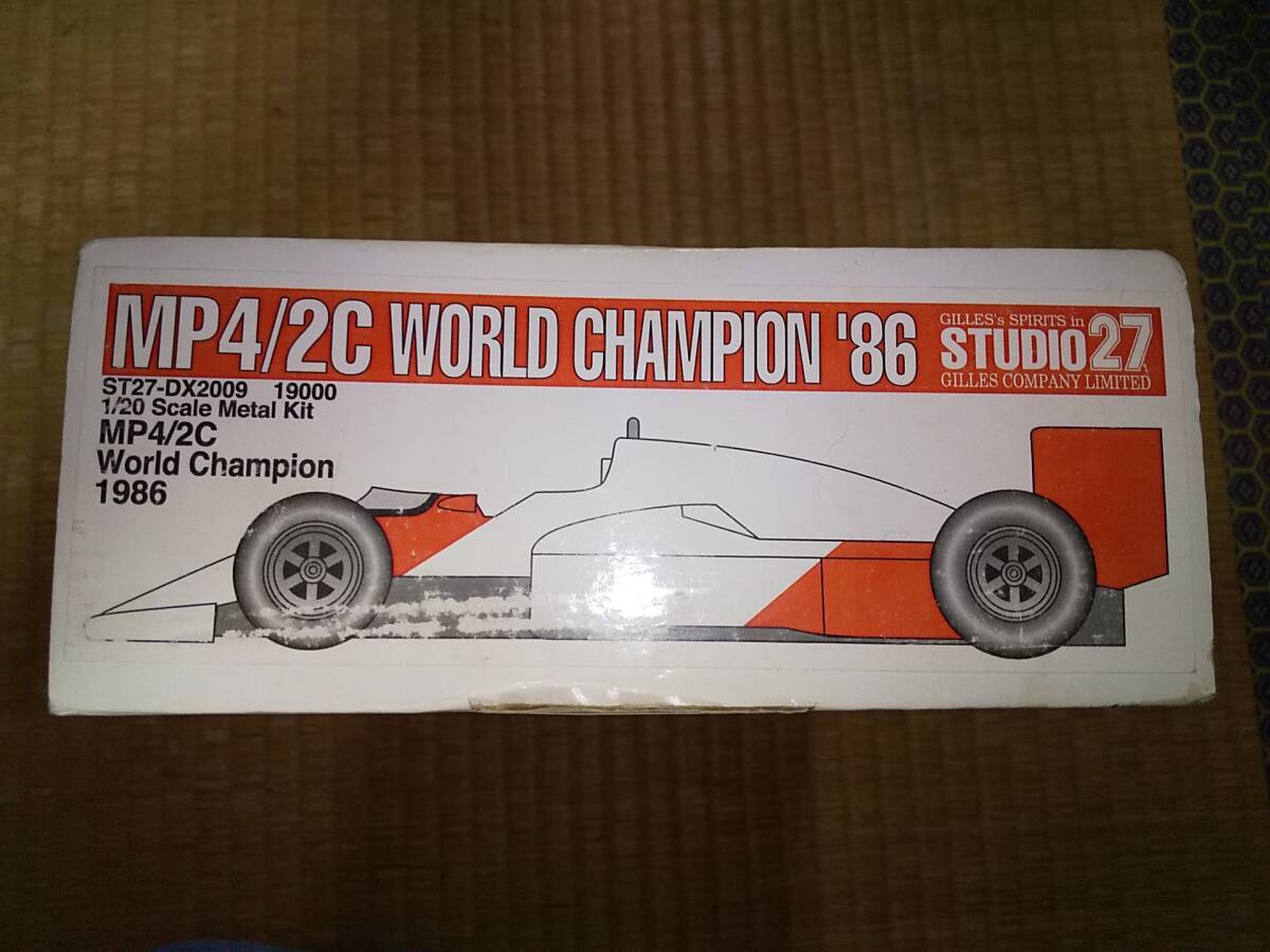 1/20 Studio 27 McLaren M23 (JAPAN GP) Metal full detail kit 1/20 Studio 27 McLaren M23 (JAPAN GP) Metal full detail kit