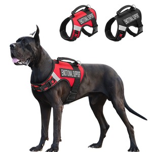 support animal harness