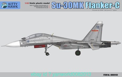 Kitty Hawk KH80169 1/48 scale SU-30MK FLANKER-C PLANE MODEL NEW