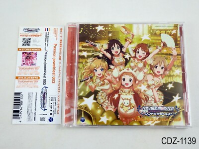 The Idolmaster Cinderella Girls Master Passion Jewelries 003 Idolm Ster Music Cd Ebay