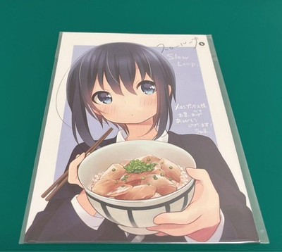 Slow Loop Uchi No Maiko Faltblatt Reproduktion signierter Yuri Manga