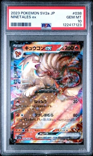 PSA 10 GEM MINT Ninetales ex 038/165 Sv2a: Pokemon Card 151 Holo (Japanese)
