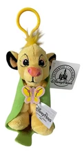 Disney Parks Lion King Plush Baby Simba Key Chain Clip Leaf Blanket w Tag