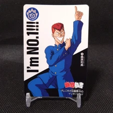 Kazuma Kuwabara No.9 Yu Yu Hakusho Card Carddass Japanese Japan BANDAI #T004
