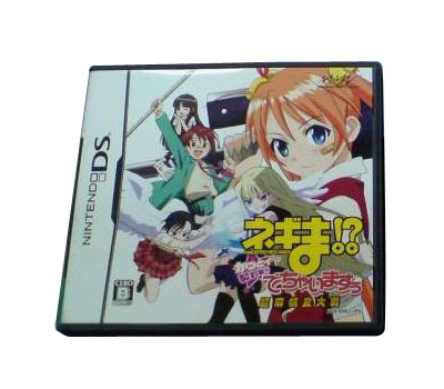 Negima: Chou Mahora Taisen Kattoiin, Keiyaku Shikkou Dechai masuu (Nintendo DS, 2006) - Japanese Version