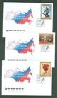 Russia AA88 3 FDC 2013 3v  Fine Art Painting
