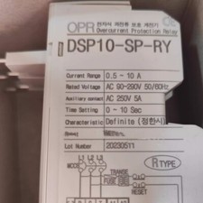 1Pcs New For motor protector DSP10-SP-RY