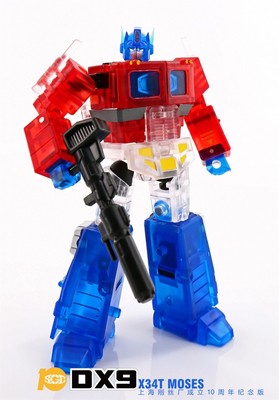 dx9 optimus prime