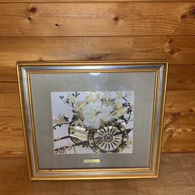 1983 Japanese Chokin Art By Yoshinobu Hara, Limited Edition Framed