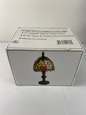 Small Tiffany Style Electric Stain Glass Accent Lamp 12" - No harp or finial Cap