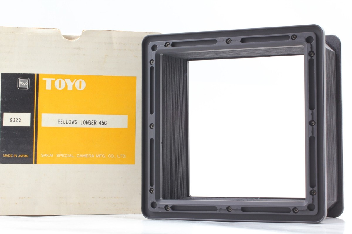 トヨビュー45G セット