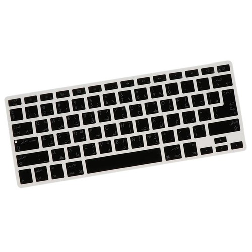 Removable Arabic Languages Keyboard Protector Washable Silicone Keyboard Cover - Photo 9/12