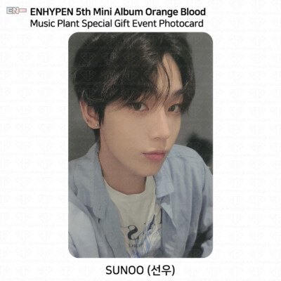 Enhypen 5th Mini Album Orange Blood Music Plant Music Korea
