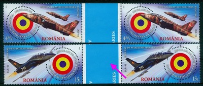 2016 Aviation history,airplane,IAR93 Jet fighter,IAR99,Romania,7128,gutter/1,MNH