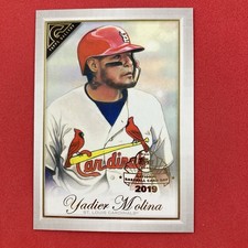 Yadier Molina 2019 Topps Gallery Preview National Baseball Card Day #GP-YM