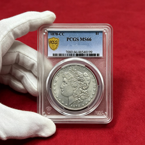 1878-CC PCGS MS66 silver coin 90% silver rare numismatic piece