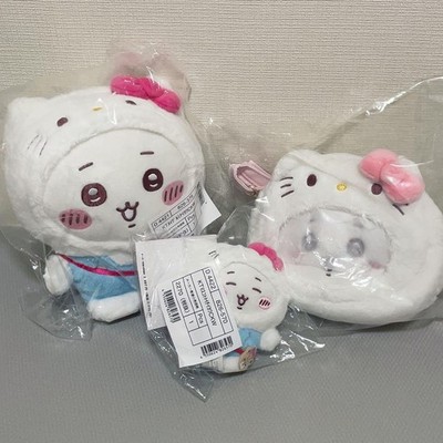 Chikawa Sanrio Hello Kitty Plüschtier Pochette Maskottchen 3-teiliges Set wei...