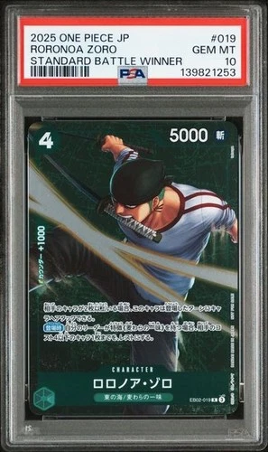 PSA 10 RORONOA ZORO STANDARD BATTLE WINNER EB02-019 ONE PIECE JAPANESE PROMOS