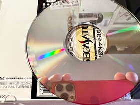 Super Robot Wars F [Sega Saturn] MINT Retro Game, First Series Voice Acting,