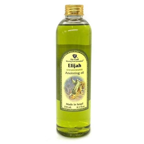 Jerusalem Anointing Holy Oil Elijah Bottle 250 ml 8.5 fl.oz.