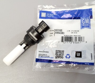 Windshield Washer Fluid Level Sensor 97-04 Corvette 06-16 Impala & More ...