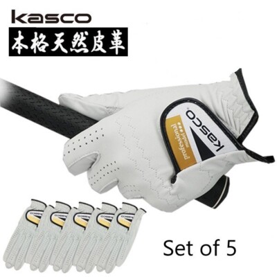 Kasco gloves, genuine natural leather golf gloves TK-320 Kasco white