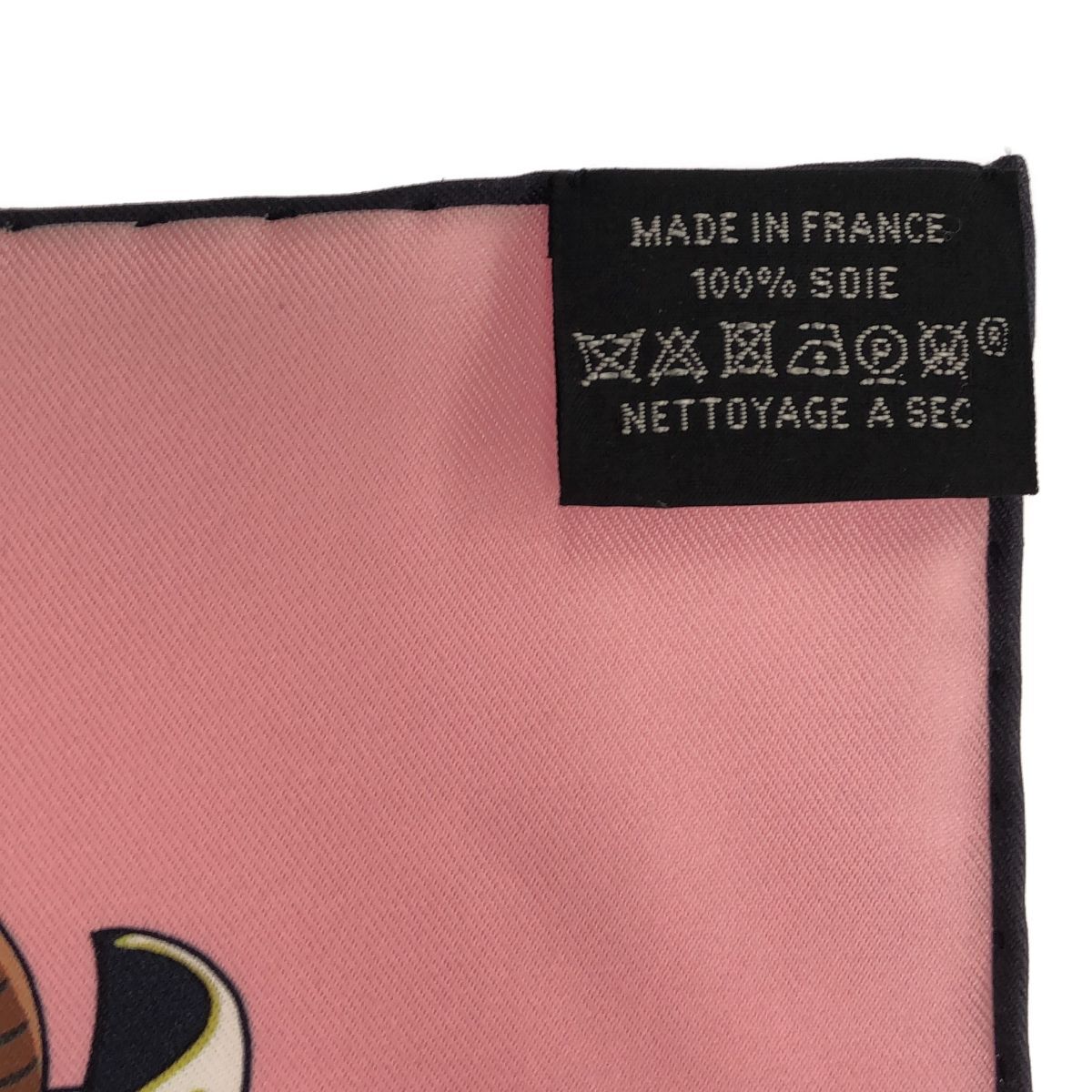 HERMES お洒落 ブレスレット 上品 Clic Clac H Les Mustangs II clic-h-les-mustangs-ii-