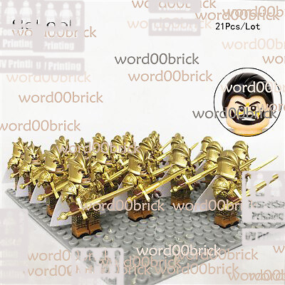 21pcs-Cromo-Golden-Guard Game Of Thrones Lannister estampa personalizada Lego Minifigura