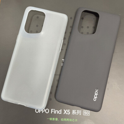Soft Rubber Back Case For OPPO Find X5/X5 Pro Original Slim Shockproof Cover