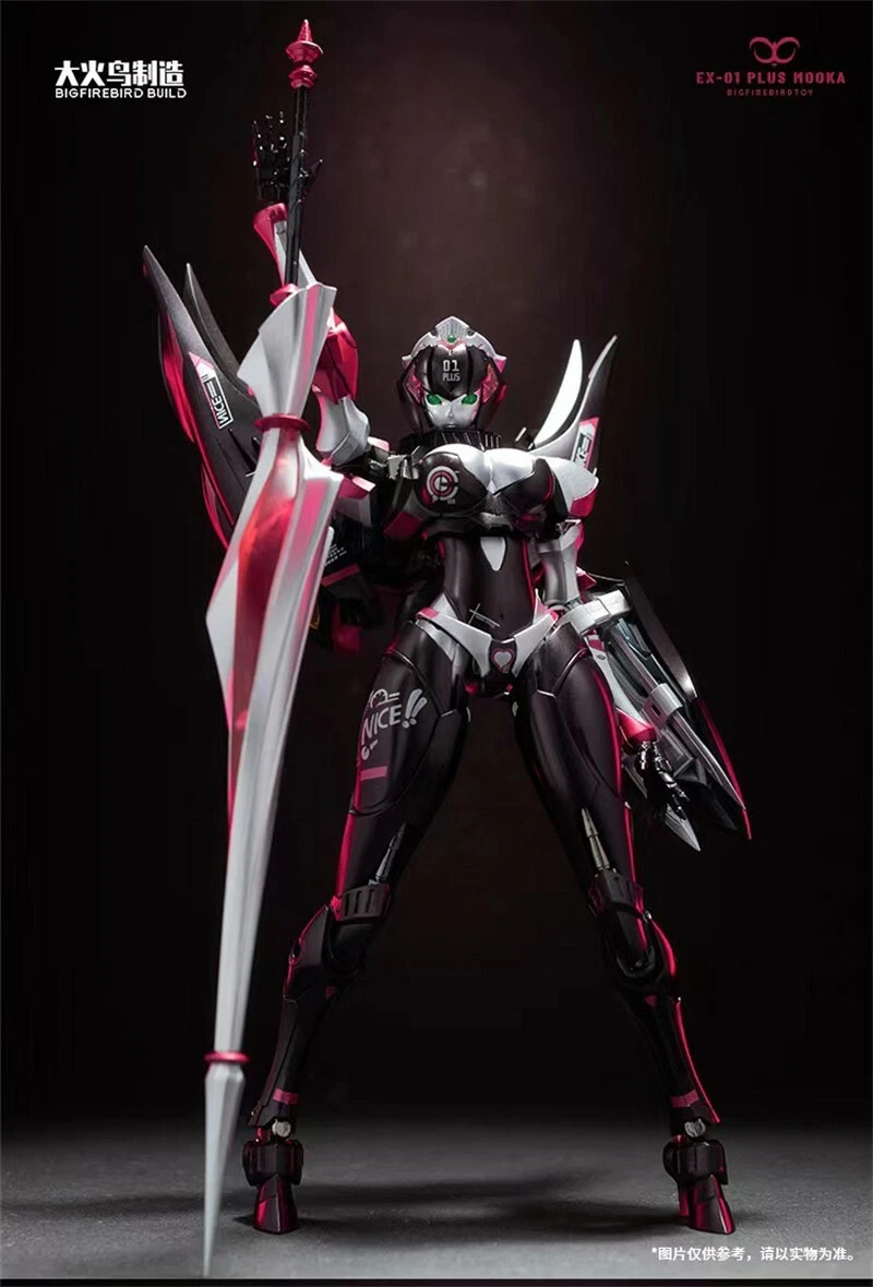 Big firebird ex-01 plus mocha
