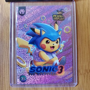 pokemon sonic card Magic The Gathering: Secret Lair x Sonic Friends & Foes (7 Cards) main image 0