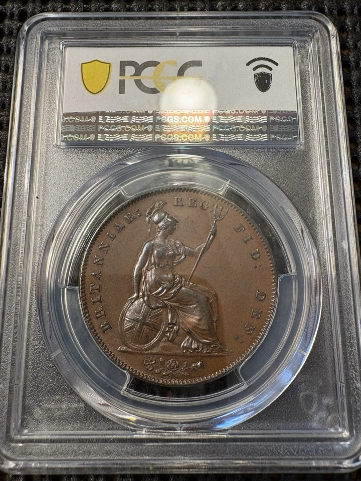 1859 Great Britain 1 Penny Coin – Queen Victoria – PCGS MS61BN – Rare High Grade - Image 4 of 4