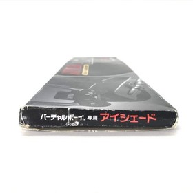 EYE SHADE for Nintendo Virtual Boy - Boxed New Japan