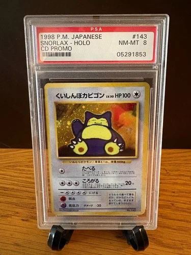 1998 POKEMON JPN CD PROMO CD PROMO #143 SNORLAX-HOLO PSA 8