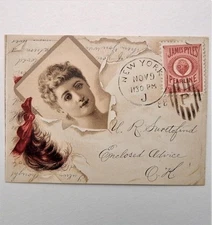 James Pyles Pearline Soap Antique 1889 Trade Card Drew & Eddy Eddington Maine