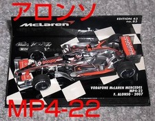 McLaren Mercedes MP4/22 Alonso 1/43 Diecast 14Y+ JAPAN