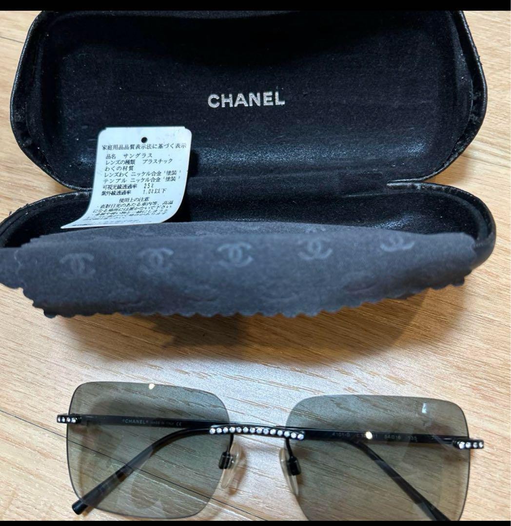 CHANEL embellished stone-accented sunglasses