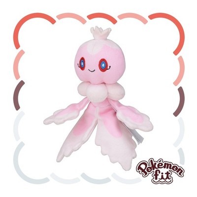 Pokemon Center Original Frillish Female Version Pokémon fit 7.0''H Sitting Cuties
