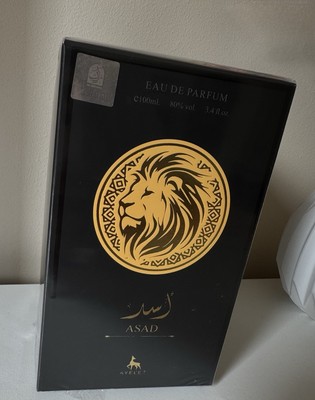 ASAD by AYELET Eau De Parfum EDP Spray for Men 100ml Arabian Scent