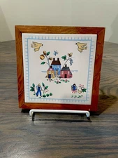 International China Heartland Wood & Tile Trivet Wall Hanging 7 1/2"