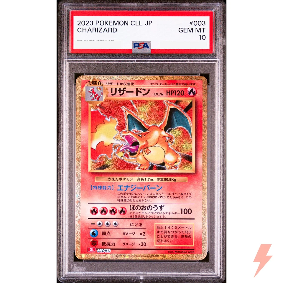 PSA 10 Venusaur Charizard Blastoise Set 001-003/032 Classic Pokemon Japanese - Image 3 of 4
