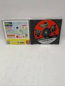 Saturn Bomberman Fight Sega Saturn Game with Manual Japan