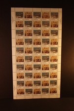 Mint  12c Canadian Stamp  Full Inscription Sheet  Issued 1977
