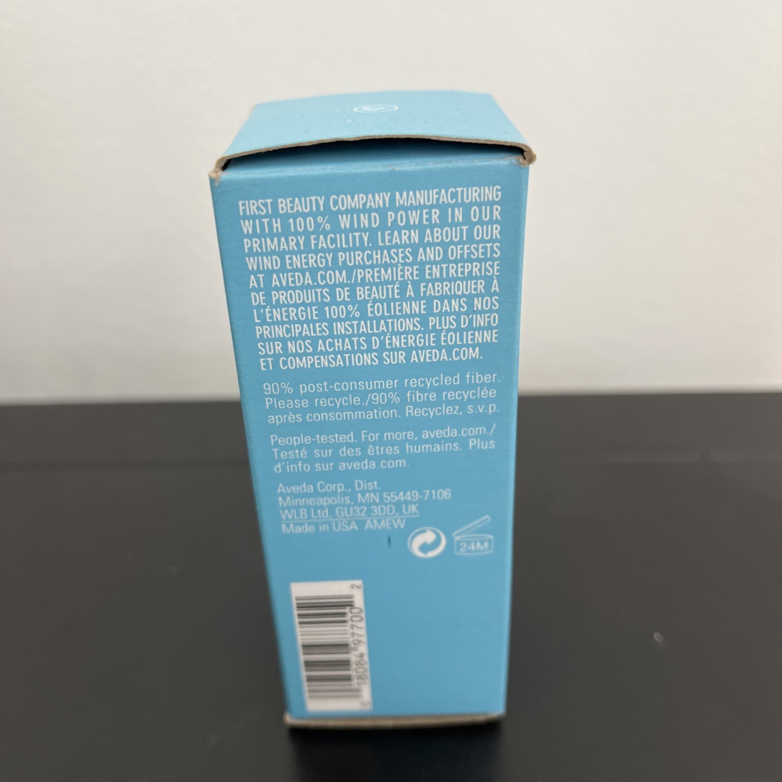 Aveda Cooling Balancing Oil Concentrate 1.7oz/ 50 ML thumbnail 7