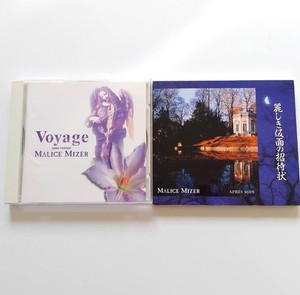Malice Mizer Voyage | eBay
