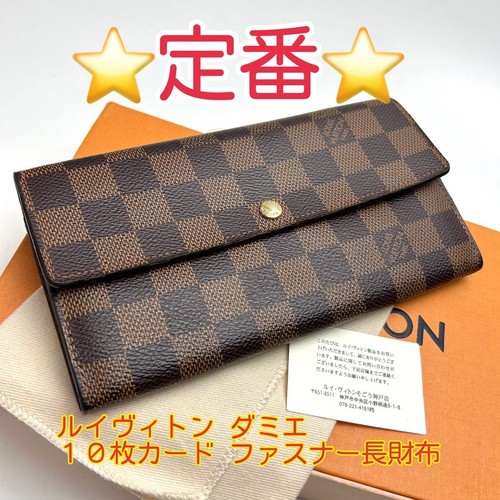 Louis Vuitton Damier Wallet Zipper Long 10 Card Used From Japan