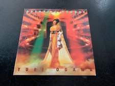 Yuri Ogawa – Operatic Reggae CD Single Delphine France Import 1996 Pop Classical