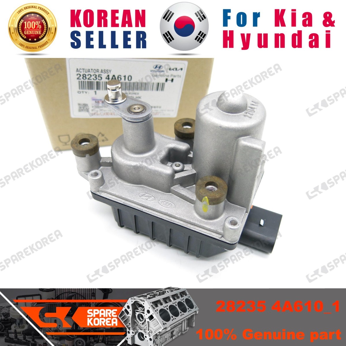 Genuine/OEM 282354A610 ACTUATOR ASSY for Hyundai E-County 08EM | eBay